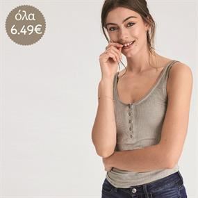 American Fashion Notes